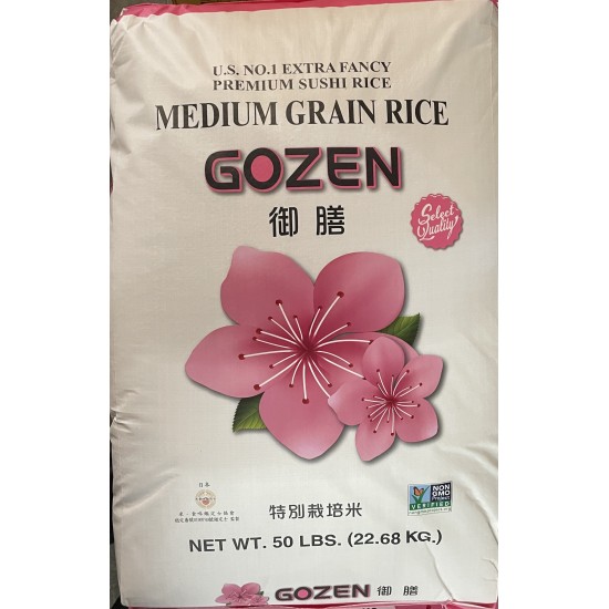 Sushi Rice (GOZEN) - 50LB/Bag