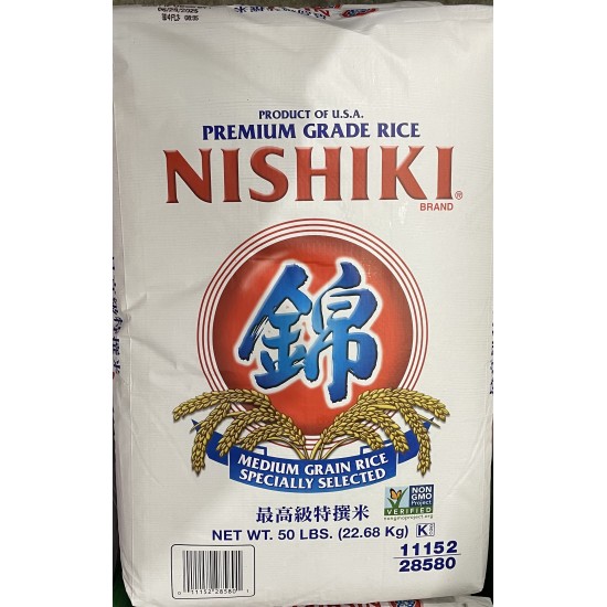 Sushi Rice (Nishiki) - 50LB/Bag