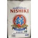 Sushi Rice (Nishiki) - 50LB/Bag