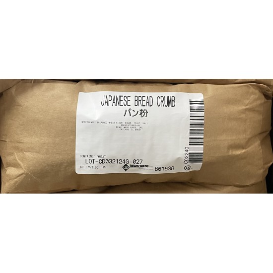 Japanese Bread Crumb - 20LB/Bag