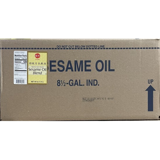 Sesame Oil - 8x0.5GL/Case