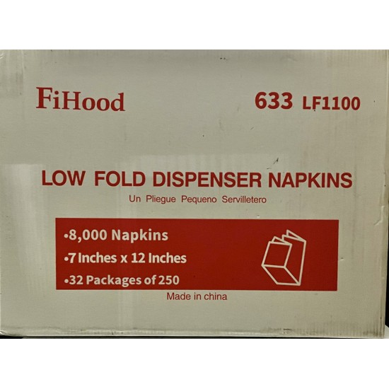 Low Fold Napkins-7"x12" (Fi Hood) - 8,000/Case