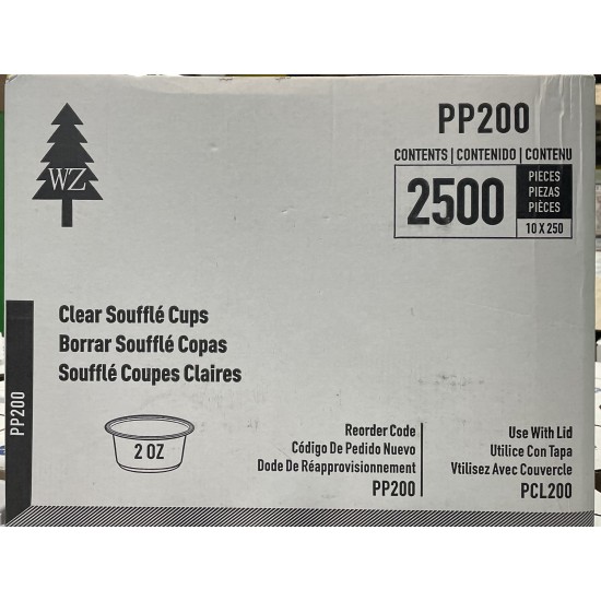 2oz Clear Souffle Cups (Portion) -2500/Case