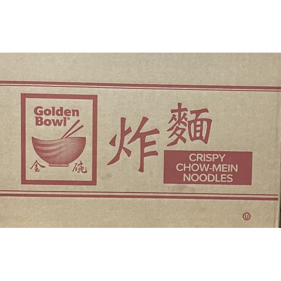 Crispy Noodles (Golden Bowl)-10LB Bulk/Case