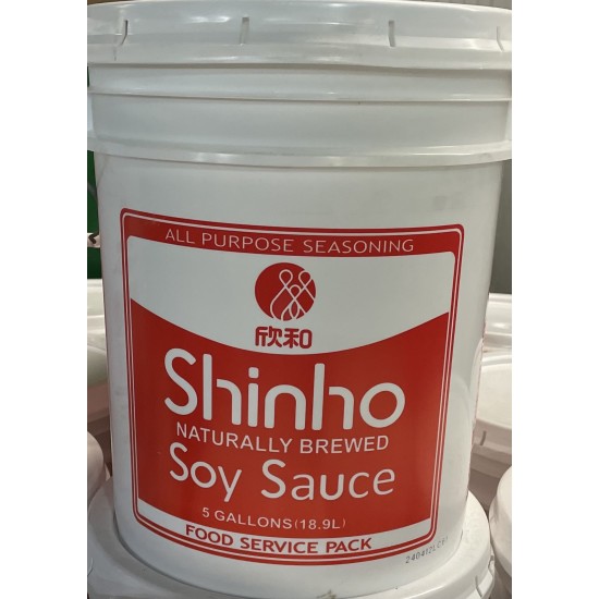 Soy Sauce (Shinho) - 5GL/Bucket