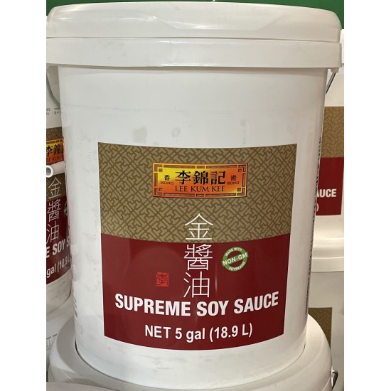 Soy Sauce (LKK) - 5GL/Bucket