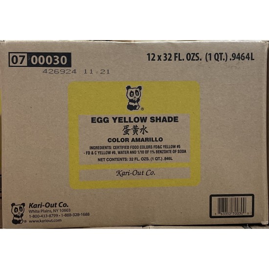 Egg Shade Food Color-12x2LB/Case