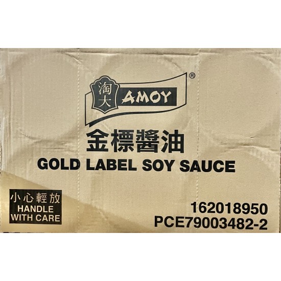 Golden Label Soy Sauce (AMOY)-6cans/Case