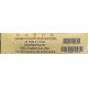 Golden Mushrooms (WEI CUAN)-24x15oz/Case
