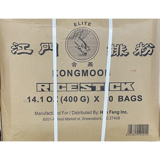 Rice Noodle (Elite) - 60x400g/Case