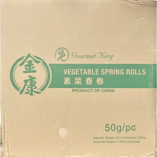 Vegetable Spring Rolls (GK)-10 Boxesx2.20LB/Case