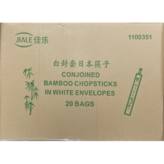 Conjoined Bamboo Chopsticks in White Envelopes/Case