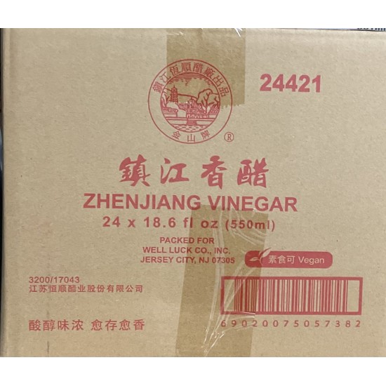 Black Vinegar - 24x18.6oz/Case