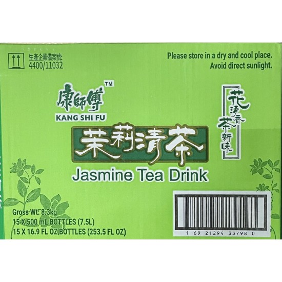 Jasmine Tea Drink-15x500ml/Case