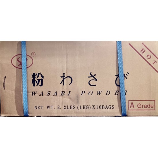 Wasabi Powder (SR)-10x2.2LB/Case