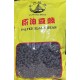 Salted Black Bean-50x16oz/Case