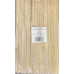 8" Bamboo Skewers (JIALE) - 20 bags/Case