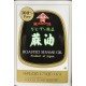 Sesame Oil - 8x0.5GL/Case