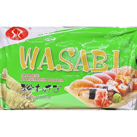 Wasabi Powder (SR)-10x2.2LB/Case