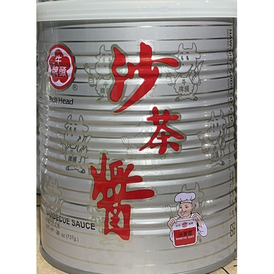 BBQ (Shacha) Sauce (BH)-26oz/Can