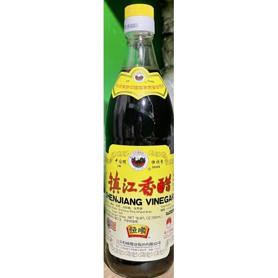 Black Vinegar - 18.6oz/Bottle