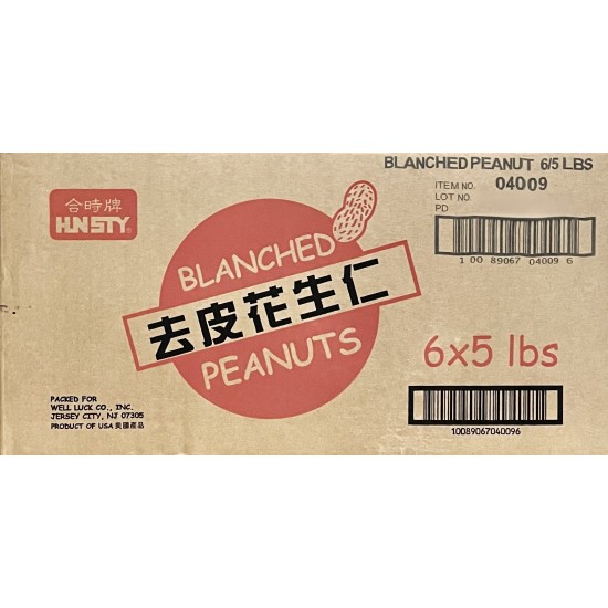 Blanched Peanut (HNSTY) - 6x5LB/Case