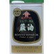 Sesame Oil (Kadoya)- 56oz/Jar