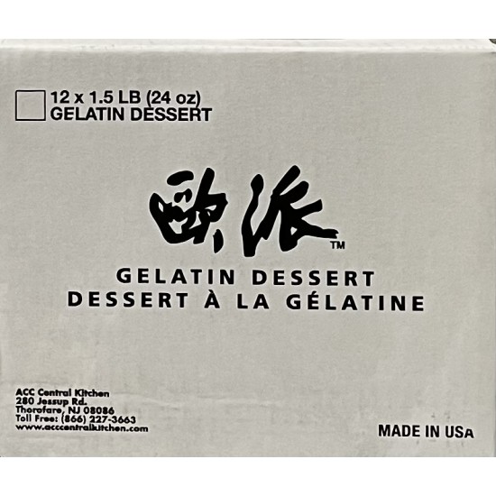 Orange Gelatin - 12x1.5LB/Case