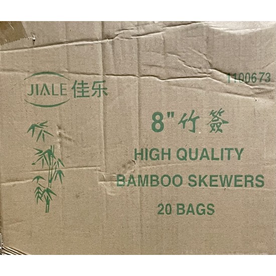 8" Bamboo Skewers (JIALE) - 20 bags/Case