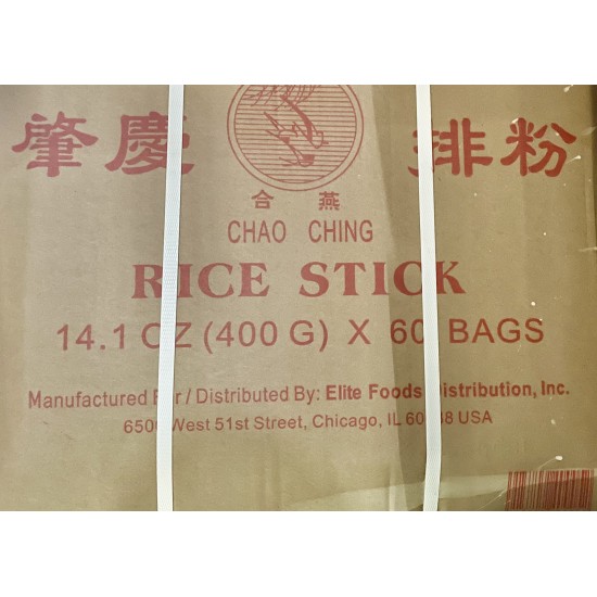 Rice Stick (Elite)-60x400g/Case 