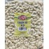 Cashew Nut Kernel (Vesin)-10x5LB/Case