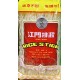 Rice Sticks (Elite) - 60x400g/Case