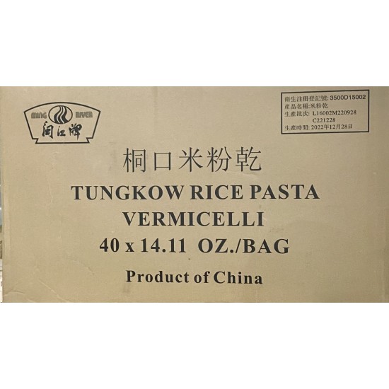 Thick Rice Stick (Tungkow)-40x14.11oz/Case