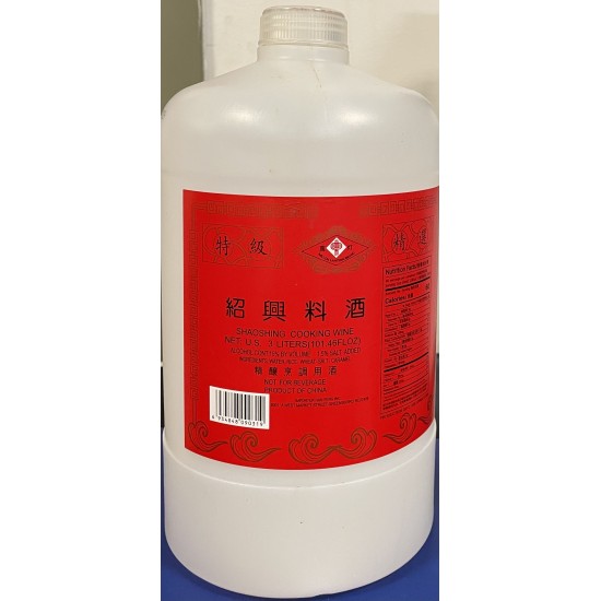 Cooking Wine (Shao Shing) -4x102oz/Case