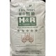 H&R Flour - 2x25LB/Bag