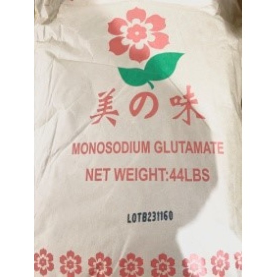 MSG - 44LB/Bag