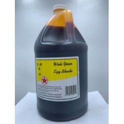 Egg Shade Food Color-12x2LB/Case