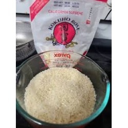 Yellow Kokuho Rice - 50LB/Bag