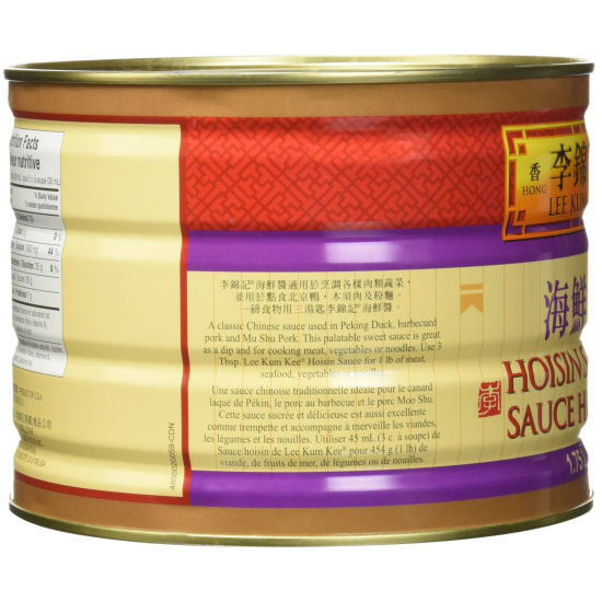 Hoisin Sauce (LKK)/6 cans/Case