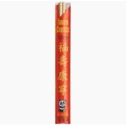 Bamboo Chopsticks-10Packs /Case
