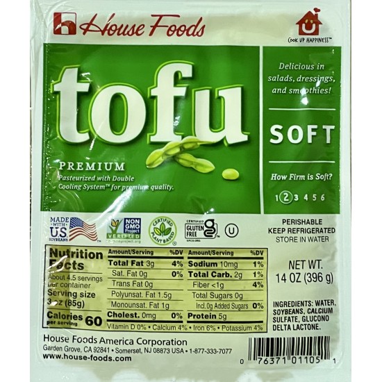 Tofu (Soft) - 12x14oz/Case