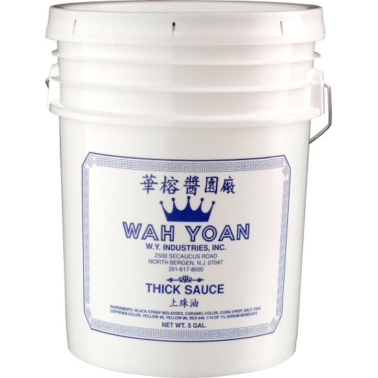 Thick Soy Sauce (WY) - 5GL/Bucket