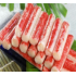 Solid Crab Sticks (Thailand) - 6x5LB/Case