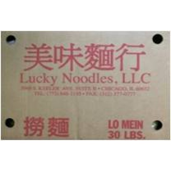 Egg Noodle (Lucky) - 30LB/Case